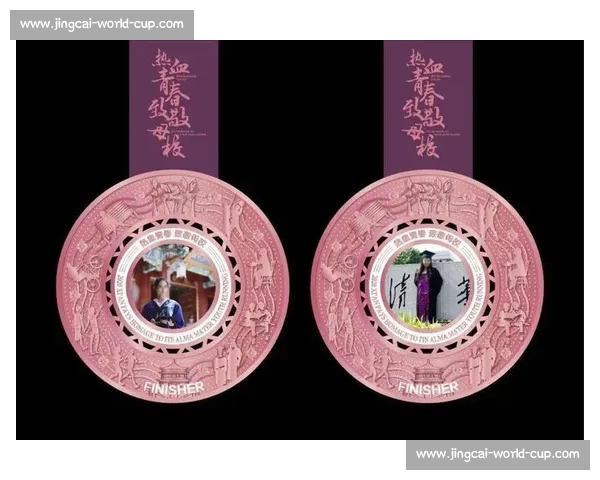 西安,不止于奖牌的永恒之光 西安,不止于奖牌的永恒之光