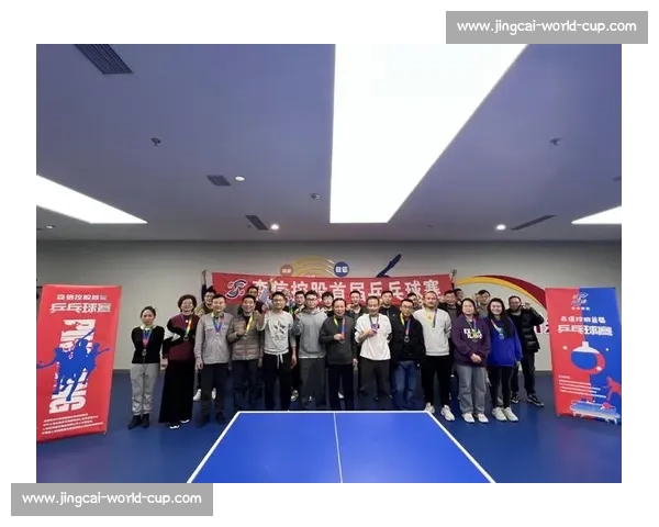 秦皇岛市住建系统 “迎七一” 首届职工乒乓球赛圆满收官 凝聚奋进力量