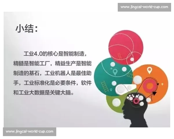 大数据预言成真：从市场颠覆到生命守护的多维突破