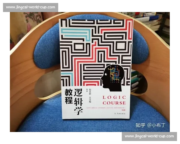 抄近道的聪明哲学：高效做事的底层逻辑