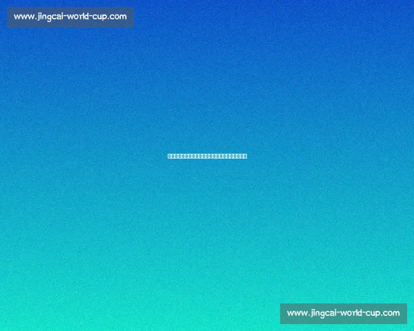 宫鲁鸣训张子宇:传球太低!高举高打战术亟待调整 宫鲁鸣训张子宇:传球太低!高举高打战术亟待调整